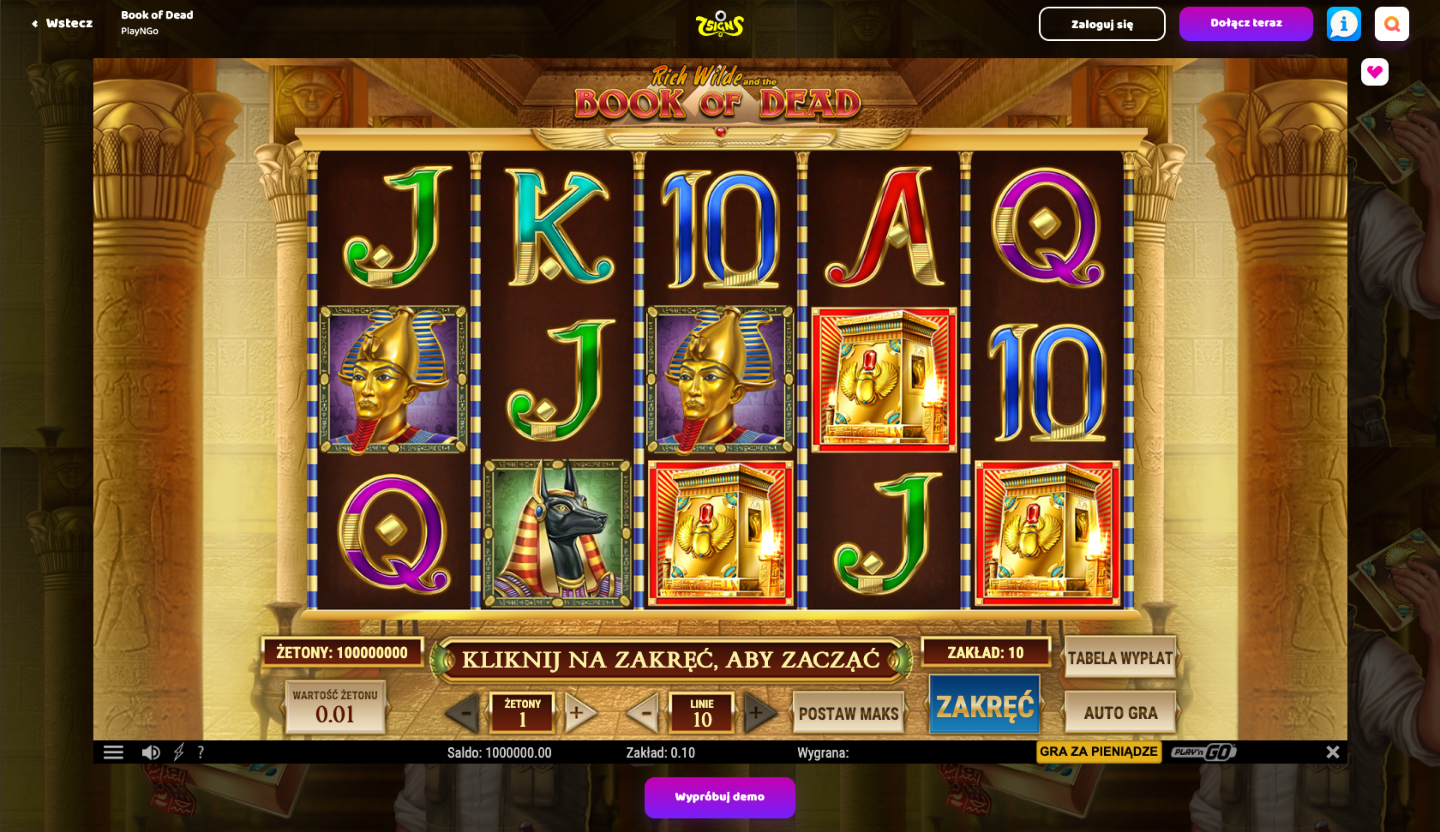 7Signs Casino Screenshot