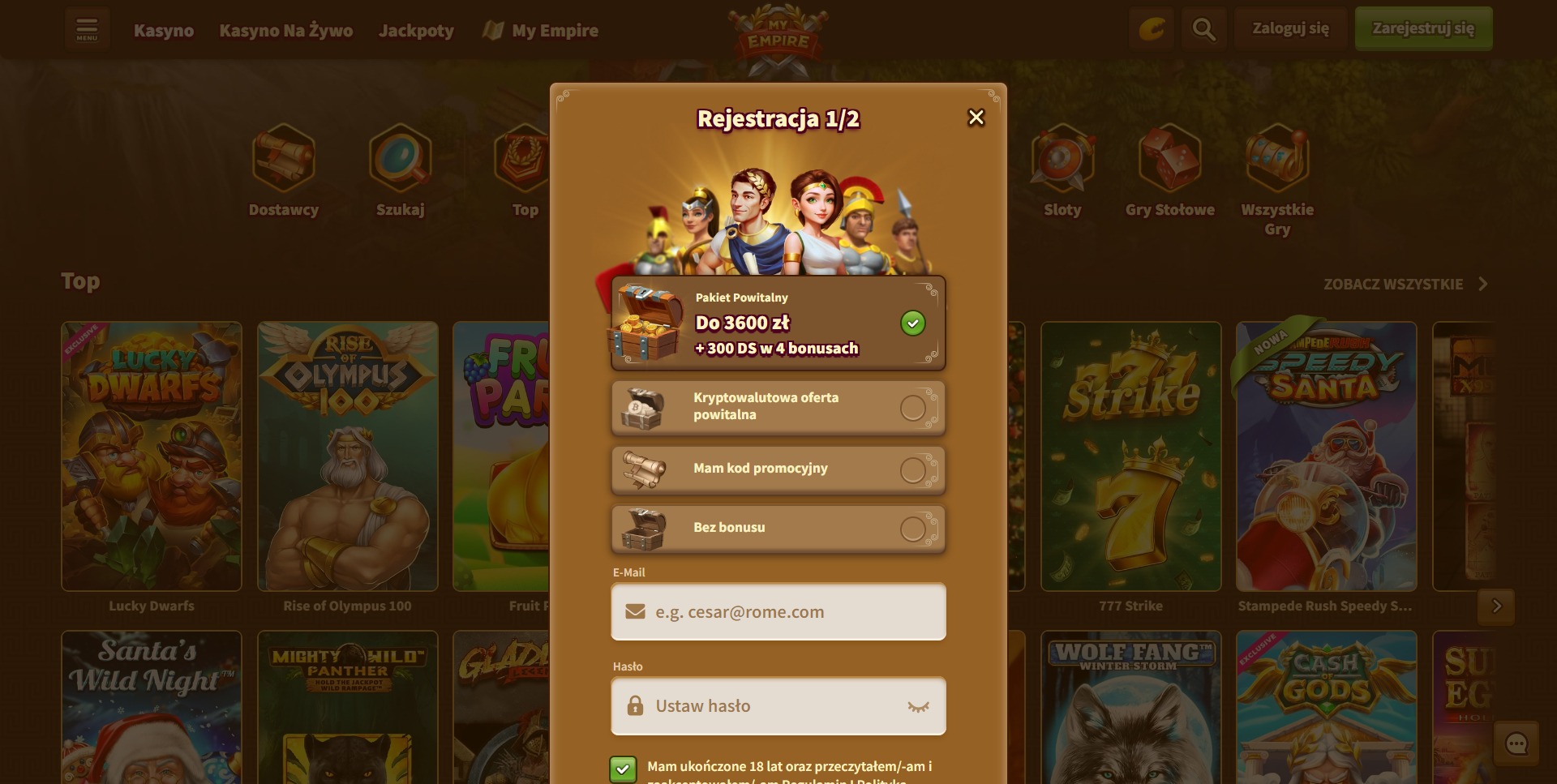 MyEmpire Casino Screenshot
